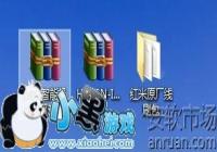 ����Note3�һغ��׶�ʧ������Ч��IMEI�޸��̳�