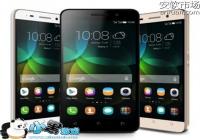 ��Ϊ��ҫ����4C�źŲ�����ô��