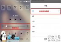 ��Max 2���ʡ�� ��Max 2ʡ��̳�