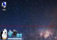 ��������� ����Flyme OS�����ھӹ���ʹ�ü���