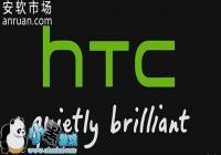 HTC One A9ɾ�����ùȸ����̳�
