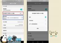 P8��ô�޸Ĵ洢λ�� ��ΪP8�»�����ʵ������С����