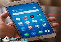 ����metal������ô�� ����metalǿ�������̳�