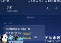 ����3S����bootloaderͼ�Ľ̳�