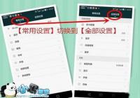 ��ΪG7 TL00 ����˫��˫���ֻ�����̳�