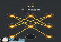 �������벻���� ��׿�ֻ�ͼ�������ȡɾ��˼·�̳�