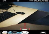 ��ΪP9�ر�RAW��ʽ��Ƭ�̳�