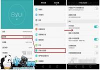 �������� ��ΪG7 Plusʵ�������������ý̳�