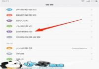 С��4C��Ե��������ʹ�ý̳�