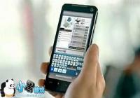 �Ҷ��������ƭ�ң��ֻ��е�ʹ������