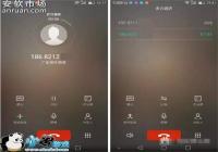 ��Ϊ��ҫ8ͨ����������ʹ�ü���