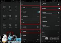 �����P8�ĺ���Ƭ ��ΪP8�ֻ���Ӱ����