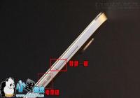 ��Ϊ��â4��ô��ͼ�����ֽ����̳�