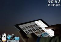 ����Ϊʲô�ܻ��� ����ֻ��豸��Щ��ν�Ļ���ģʽ