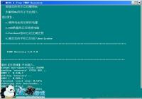 Moto X Playһ��ˢ��Recovery��ȡRootȨ�޽̳�