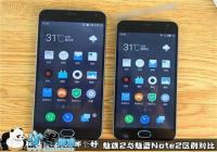 ����2������Note2˭ֵ���� ����2������Note2��ϸ����Ա�