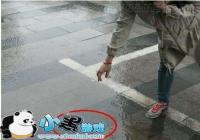 �ֻ�����ˮ���������