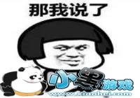 ���ϳ���������� Ϊʲô���Ǻ��������