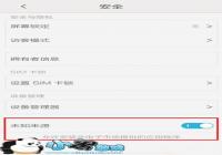 ��׿�ֻ���װ����ʧ�ܳ���ԭ���������������