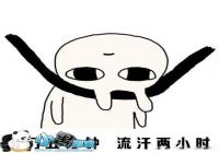 �µ������ ����Ӳ�����Ȳ�����