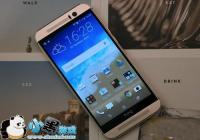 HTC One M9�ɾ���ϵͳӦ�ó����б�