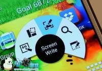 ���� Galaxy note3ɽկ���»������̳�