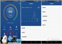 ����Ļ����� ��ΪP8�����������ý̳�