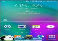 ����a7009����S Beam���̳ܽ�