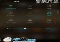 ��Ϊ��ҫV8��ô��ͼ ��Ϊ��ҫV8��ͼ�̳�