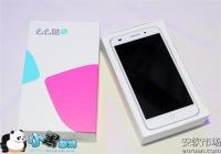 TCLôô��3s��ô��ʽ���ֻ��� TCLôô��3s��ʽ�������̳�