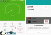 ��С��4C������������ С��4C�������Ż��ĵ�