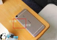 vivo Xplay5��ô��ͼ vivo Xplay5��ͼ�����̳�