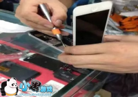 ���׼ȷ���Ϸ���IPHONE��