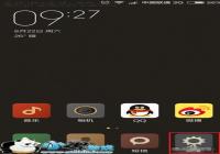 С���ֻ���Ӧ�ü������ý̳�