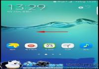 ���� Galaxy S6������������Ч���̳�