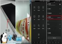 ������ĻҲ���� ��ΪP8Ϣ��ģʽ�������ɽ̳�