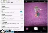 ��Ϊ��ҫV8ָ��ʶ��ʹ�ü���