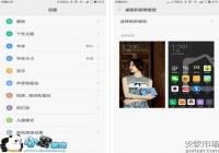 �治������� С��5���������������ʹ�ý̳�