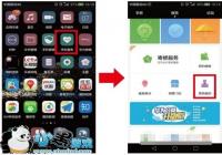 ��Ϊ��ҫ����5X�»���������̳�