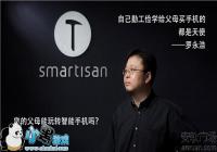 ����ô���T2������������ ����T2��ɫ����ʹ�ý̳�