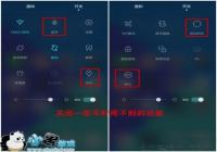 ��ҫ7��ôʡ�� ��Ϊ��ҫ7�ӳ����������������