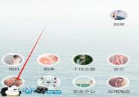 С���ֻ����������������� ������������Ʒ���