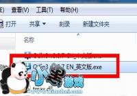 ����Galaxy Note3��ˢˢ��ͼ�Ľ̳�