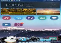 ��ΪMate8�������ֽ����绰����ʹ�ý̳�