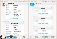 ��Ϊ��ҫNote8���ܶ��Ź���ʹ�ý̳�