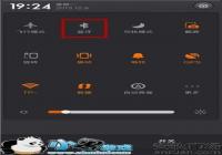 ����3��ôʡ�� ����3ʡ�����ü���