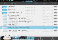 С��4�޸�WLAN MAC��ַͼ�Ľ̳�