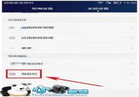 ��ΪP9������������ ��ΪP9����������̳�