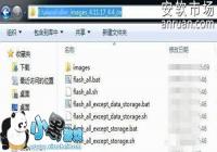 С��5����ϵͳ�������޷�����ϵͳ�������