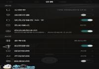 ��ΪP9��ô����Ƭ�����⿨ˮӡ ��ΪP9���������⿨ˮӡ�̳�